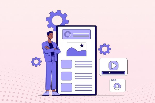 Interface Integration